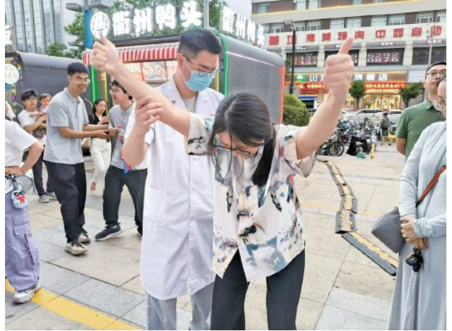 从“千人一面”到“一人一处方” 体重管理有了医体融合新路径