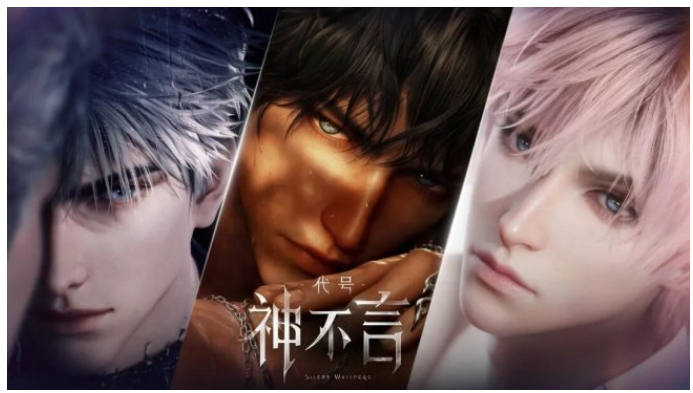 从“被看”到“主宰”，VVANNA的《代号：神不言》卷起女性向赛道新高度！