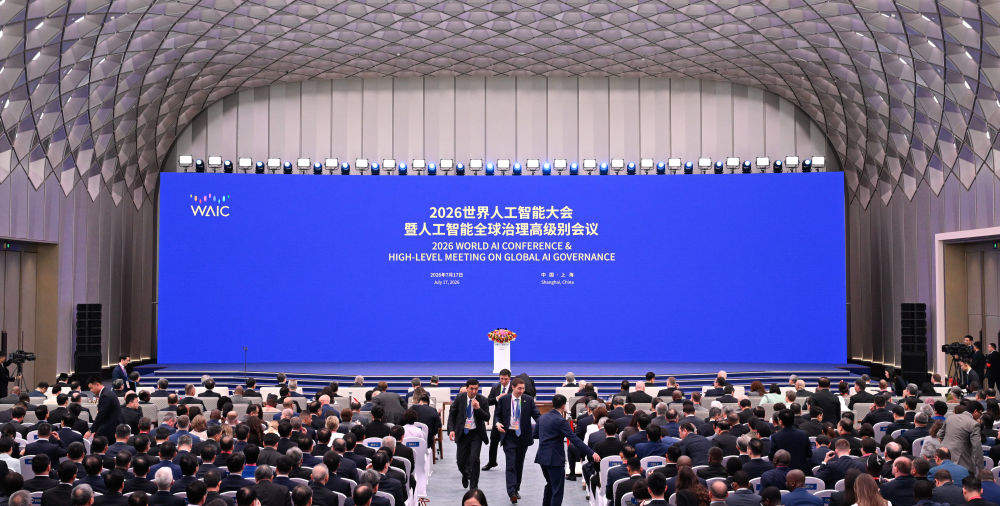 习近平主席引领推动构建更加公正合理的全球治理体系