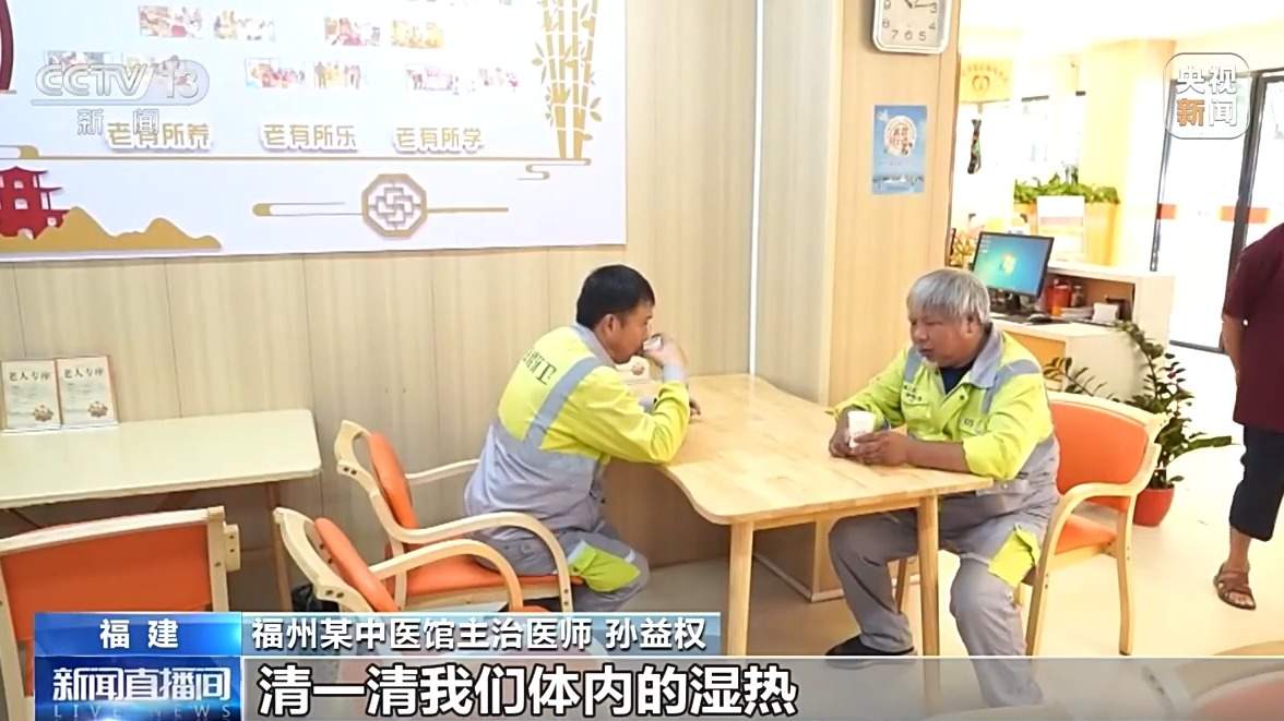 三伏天是减肥的黄金期？医生提醒：过度运动谨防横纹肌溶解