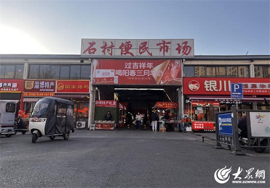 开春破价！草莓、榴莲、车厘子价格“跌跌不休”