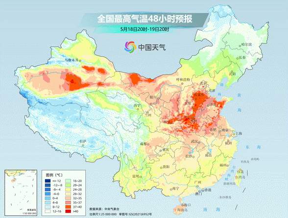 局地40℃！北方今年首场高温过程已开启 这份提示请查收