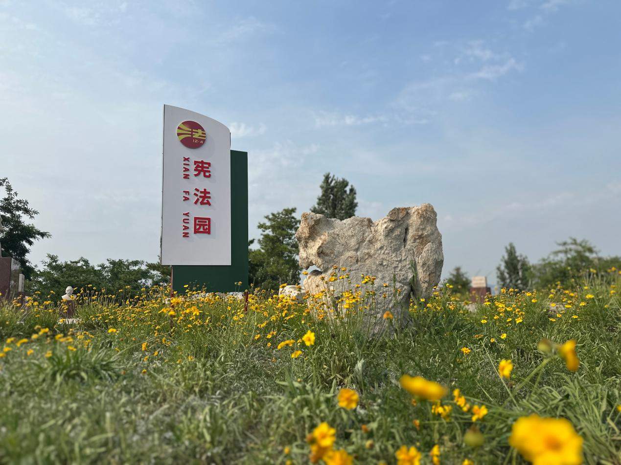 融媒·见证丨普法教育怎样真正落到群众心坎上？阵地建到烟火里