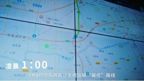 揭秘“鲜”从何来，12小时展现袁记云饺全链路品质坚守