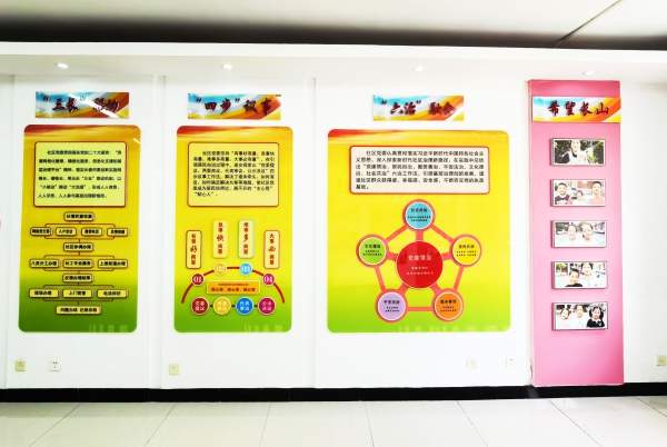 “七一勋章”获得者吴亚琴，中国基层之治的答卷人