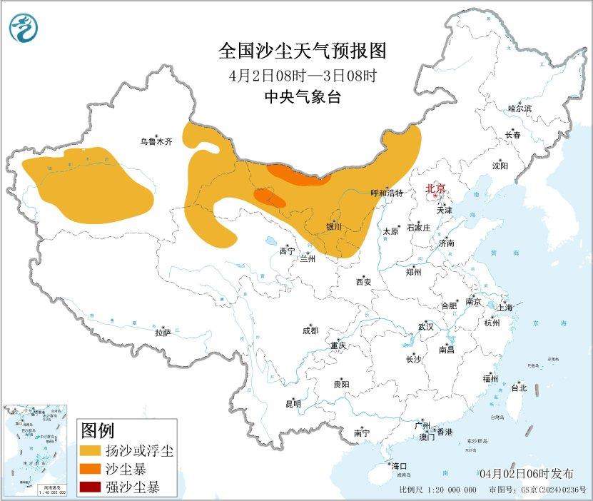 大雾+沙尘暴+暴雨+大风四预警齐发 这些地区注意防范