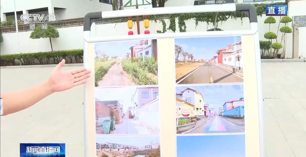 烽火岁月铸就太行精神 红色热土书写文旅富民新章