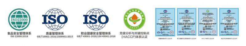 百纳福推出新剂型“直饮粉”：以研发智造双引擎重塑营养补充体验 