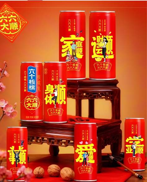 春节礼品推荐，六个核桃——给全家人的新年礼物