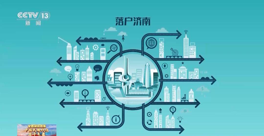 “无钢”胜“有钢” 新济钢这样“浴火重生”逐梦空天