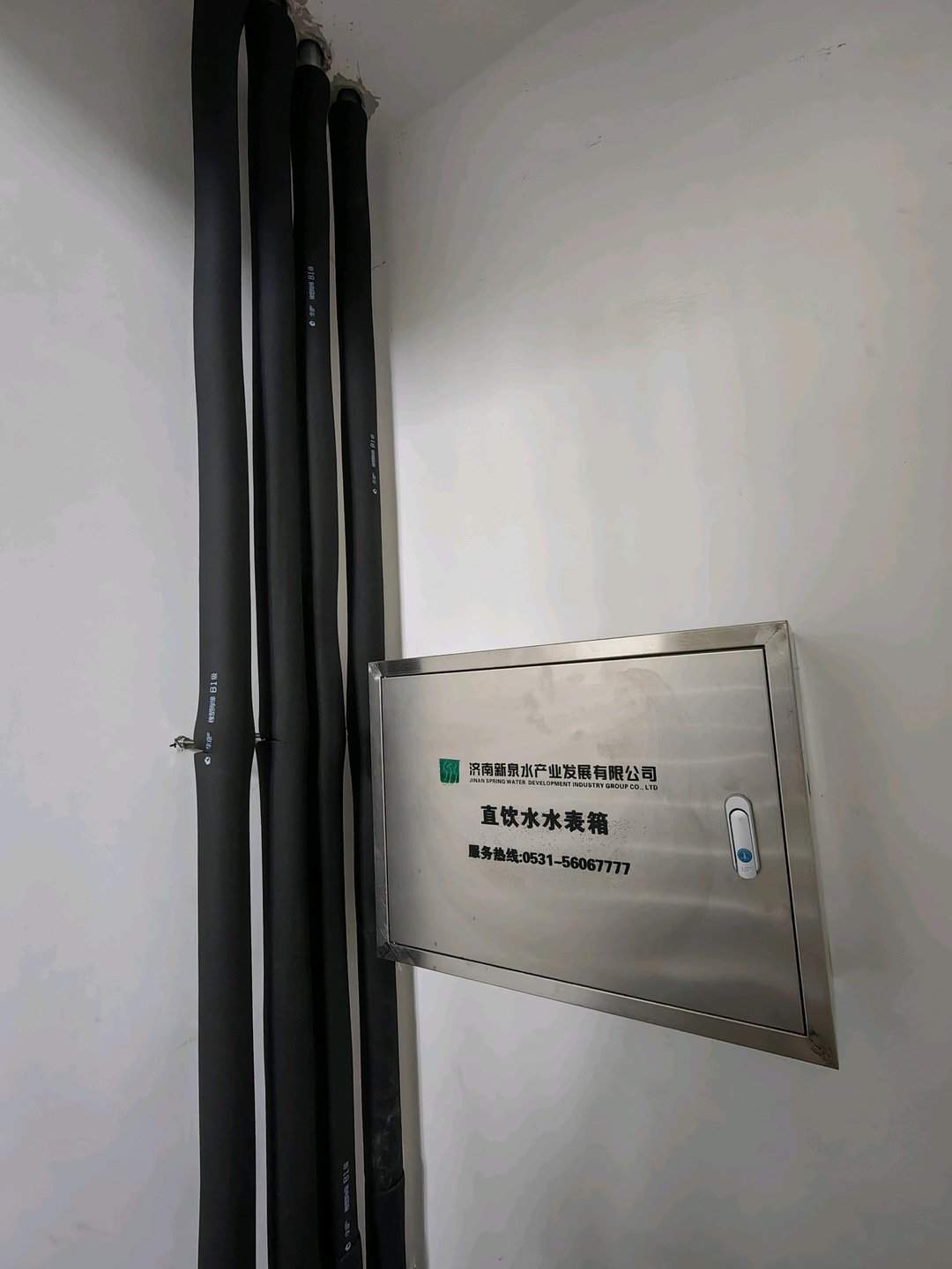 打开水龙头即可畅饮清甜泉水！济南泉水直饮入户工程惠及百万市民，二期项目有序推进