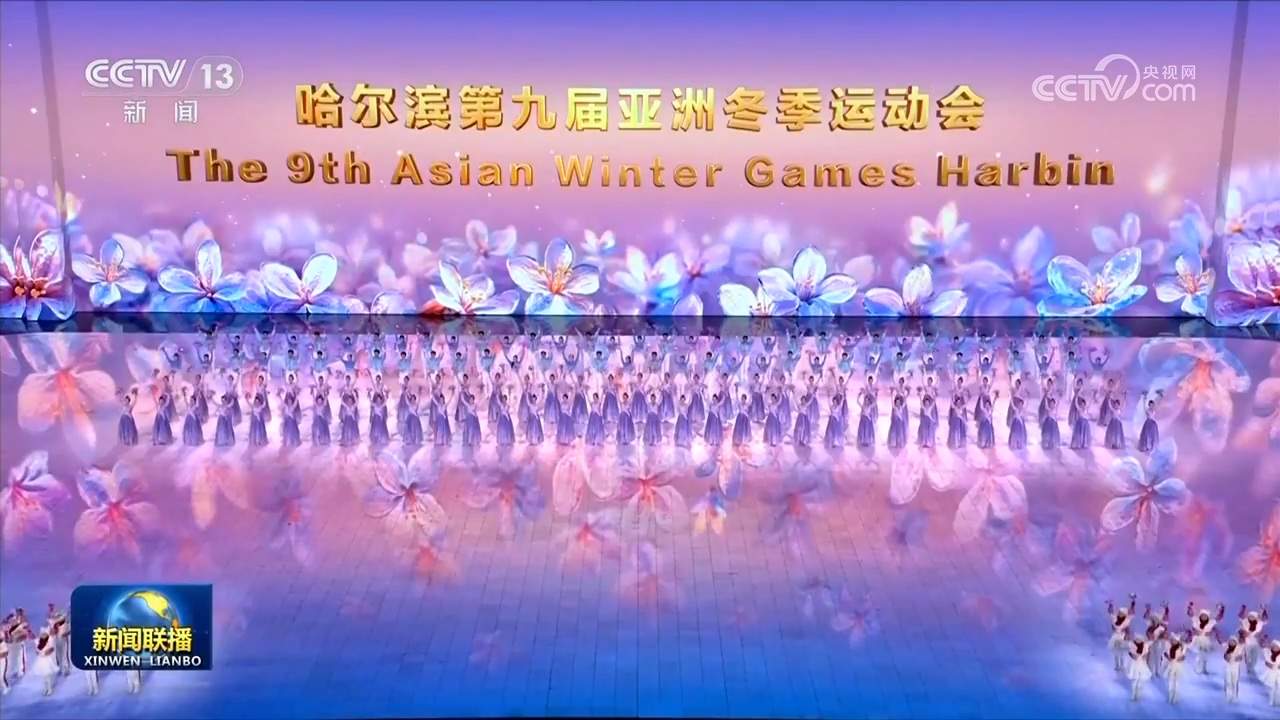 【习近平总书记今年以来治国理政纪实】为人类前途命运争取更加光明的未来