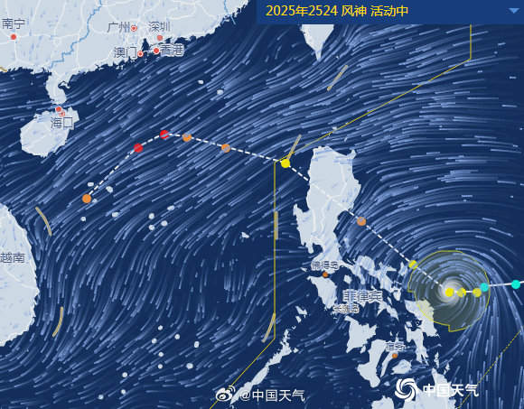 输给冷空气，台风“风神”靠近海南将拐弯