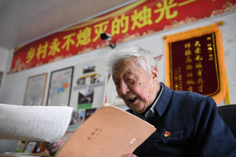 奋斗华章︱实干书写荣光