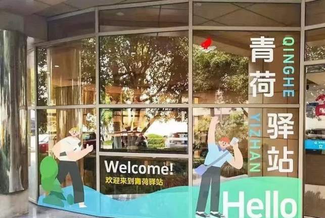 民生民声丨掐准时间、找对场景 “逛街式求职”背后的供需重构