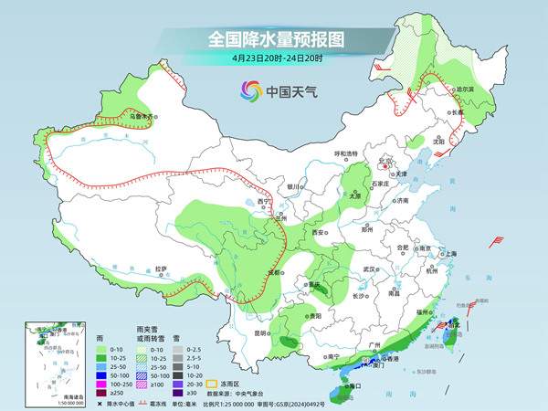 南方强降雨再度来袭 局地下到破纪录 何时放晴