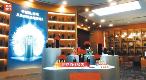 防火产品“不防火”、灭火产品“不灭火”、天价酒广告涉嫌违法……央视3·15晚会曝光多种乱象