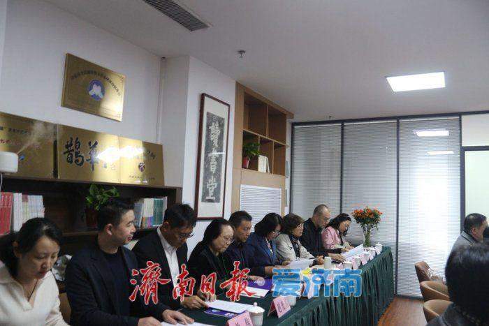 书香泉城再添新韵 “泉在济南 悦享金秋”阅读分享会举行