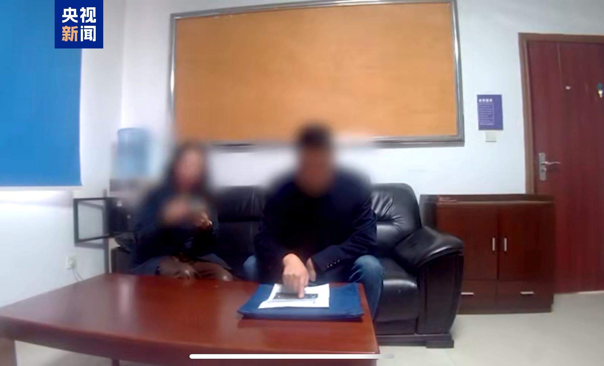 拼凑传言 AI洗稿 警方侦破一起涉企网络谣言案