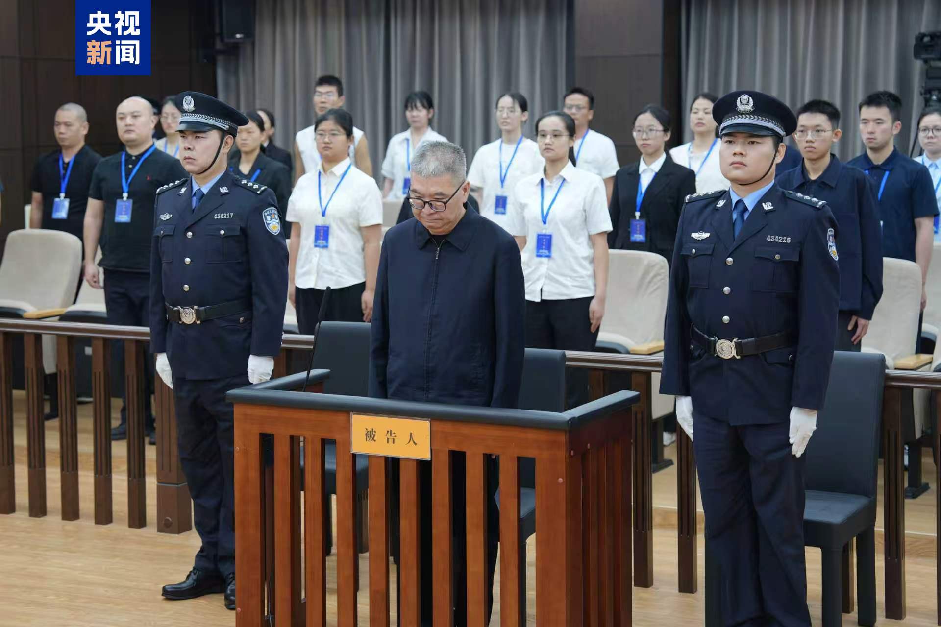 受贿6798万余元 中国一重原副总经理陆文俊一审获刑15年