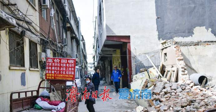 小清河畔还乡店城中村改造项目启动