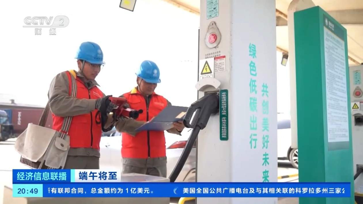 端午假期高速堵车吗？哪种出行方式受欢迎？交通运输部预测