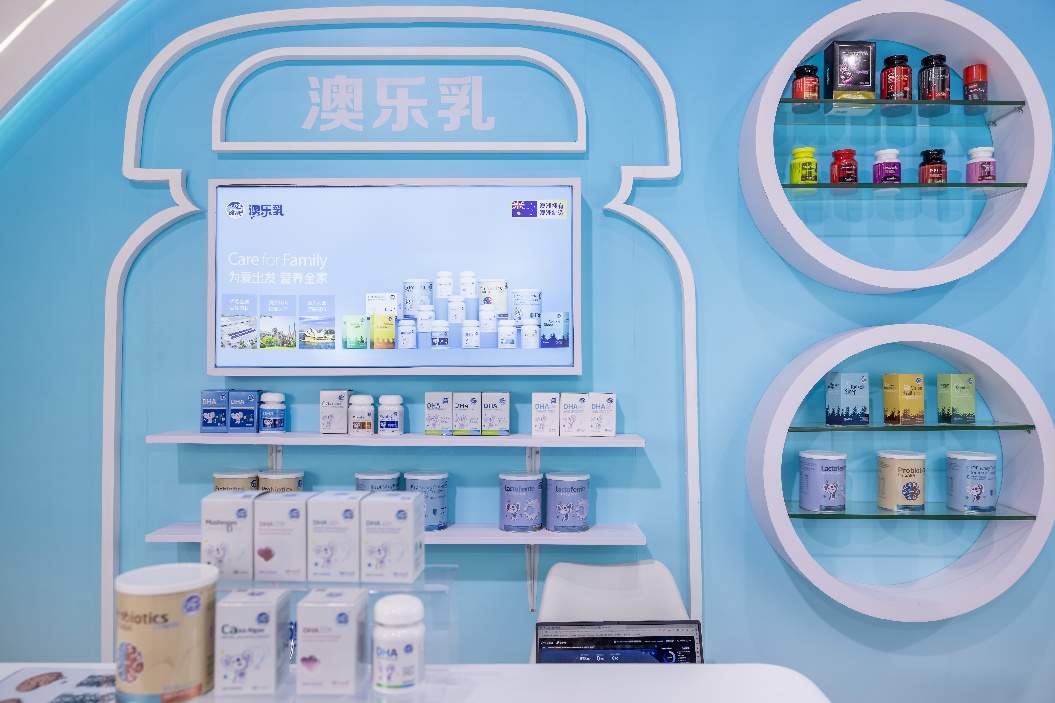 澳乐乳首次亮相仪美尚，开启全家营养新篇章