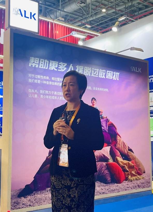 ALK公司亮相进博会 加速推动过敏性疾病创新药物本土创新合作