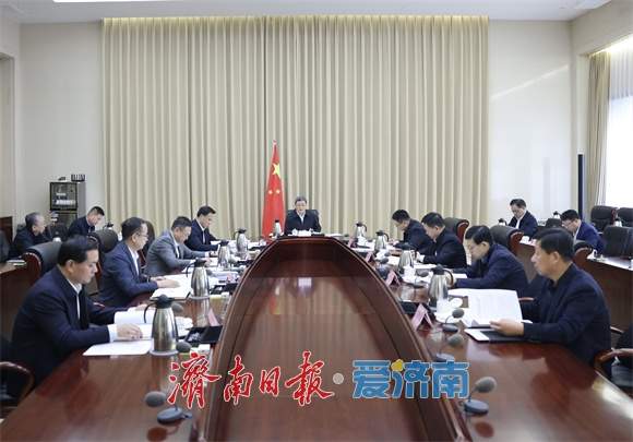 市政府党组召开2025年度民主生活会暨巡视整改专题民主生活会 于海田主持并作总结讲话