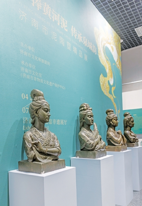 是黄河泥陶塑，也是大河之畔的泉城故事——济南黄河泥陶塑精品展侧记