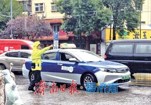 海右新论｜以高效快速响应，筑牢防汛安全线