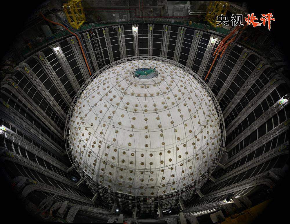 央视快评丨以更大力度更实举措加强基础研究