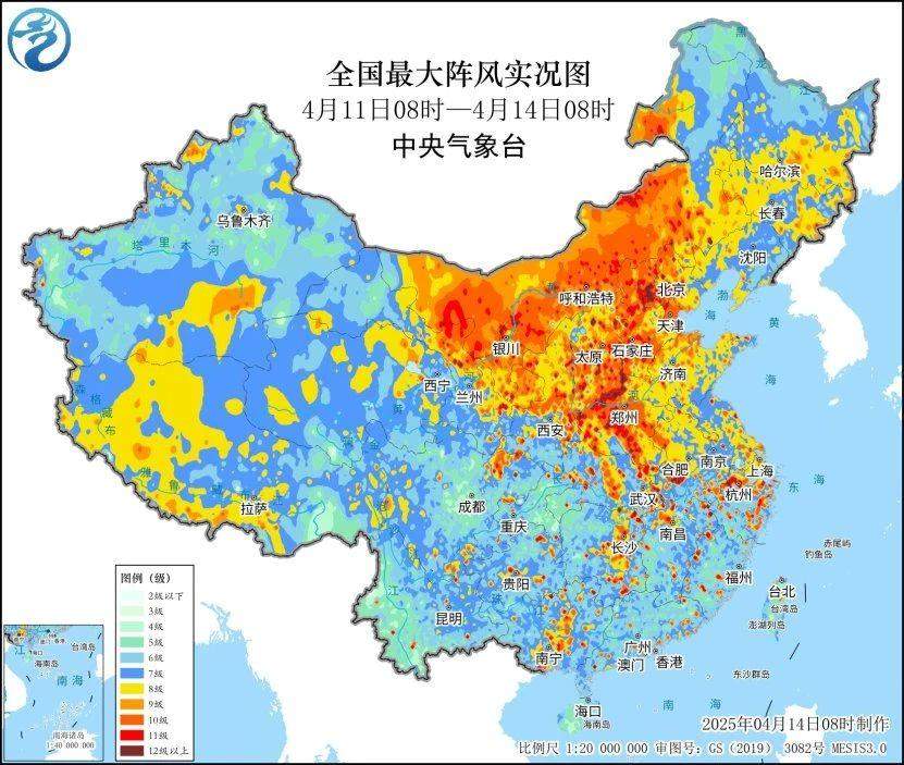 强风、沙尘等天气将结束 南方开启大规模入夏