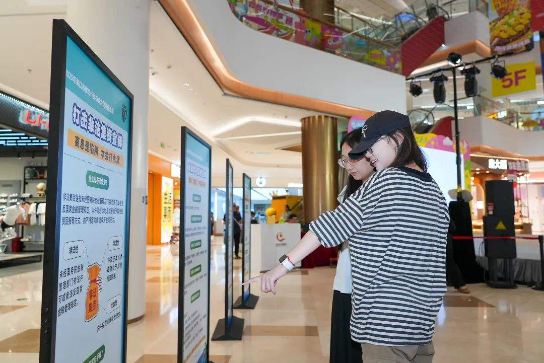 平安旅文 畅游椰城！2025年海口市旅文行业综合治理宣传活动启动