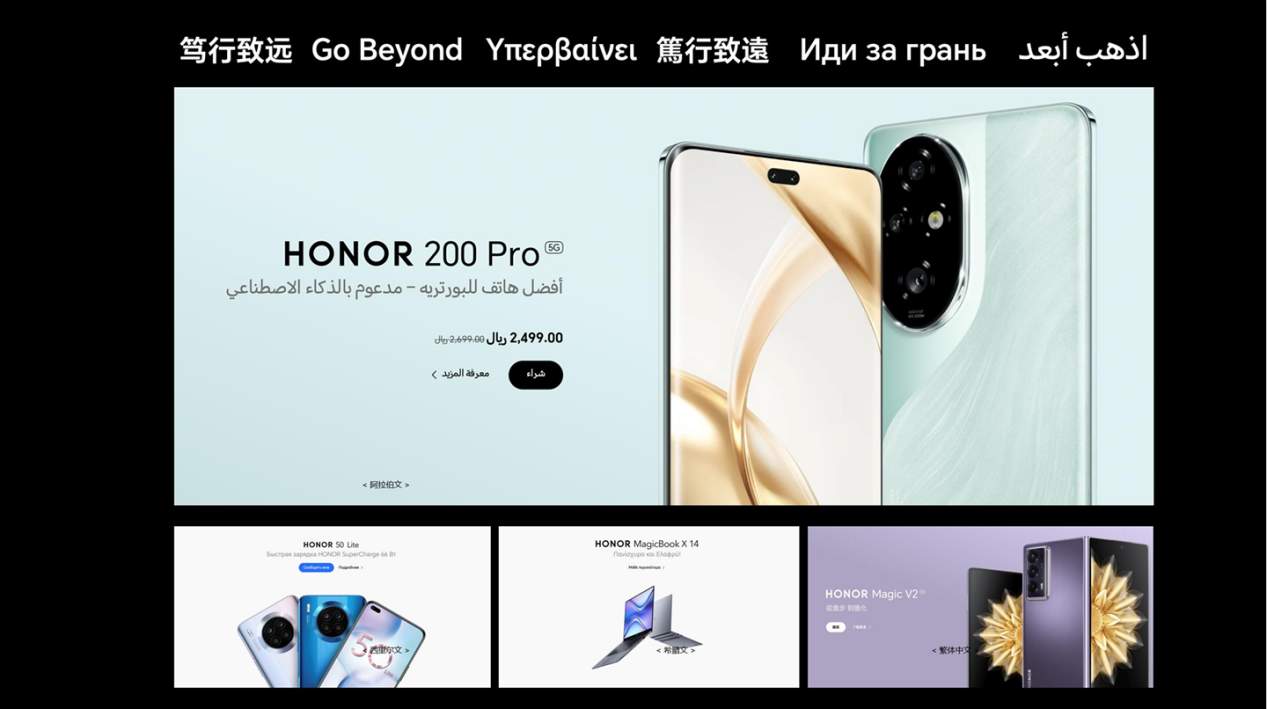 聚焦2025海知会｜方正电子以人工智能赋能文化科技创新 助力文化产业高质量发展和文化出海