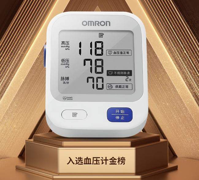 2026消费趋势洞察，附选购清单