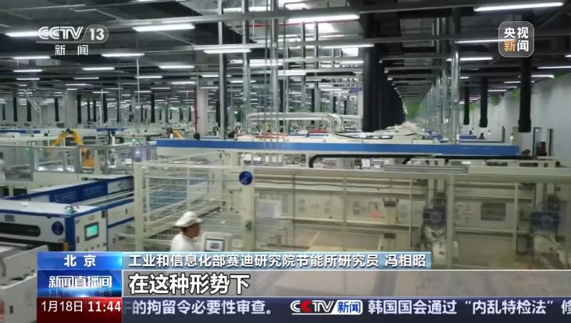 家电、汽车等换新后,旧的要怎么处理?