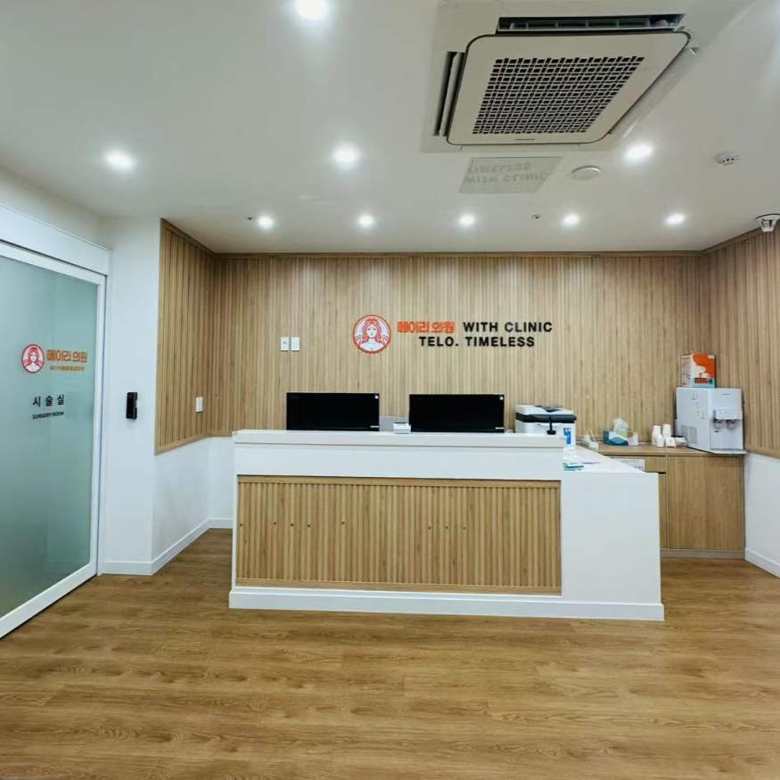 下载BeautsGO APP立领韩国流量卡，再送100000韩币皮肤科优惠券