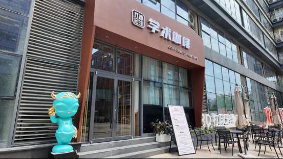 融媒·见证丨当学科藩篱、校际壁垒在这里被打破——咖啡香里酿新知