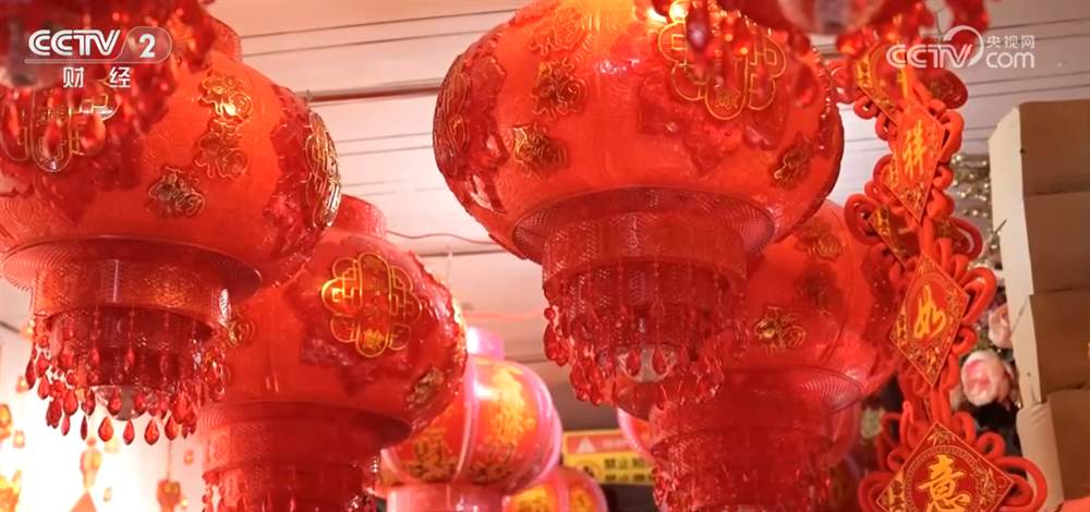 居民“菜篮子”持续上新供应足 新年消费市场红红火火“热气腾腾”