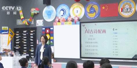 从惠民举措看数字教育红利加速释放