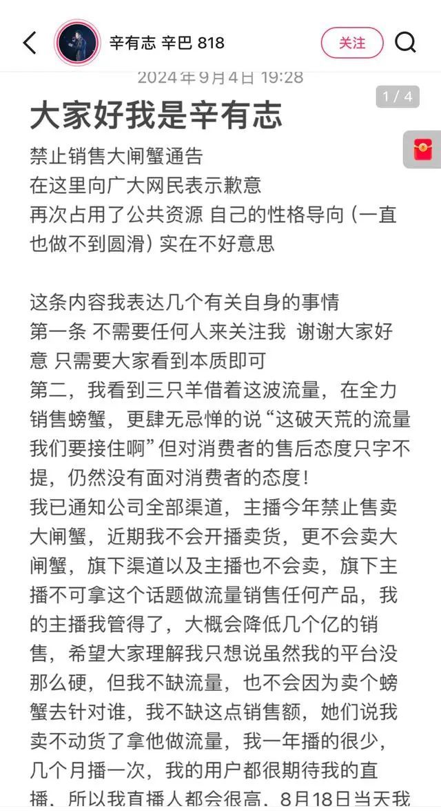 新闻动态_河北新闻网