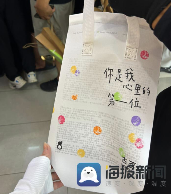 “秋天的第一杯奶茶”爆单了吗？记者探访：品牌反应冷热不一