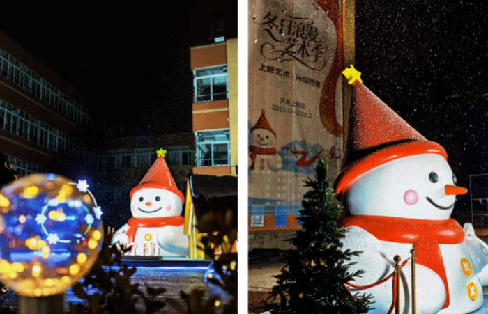 好戏连台!泉城四大城市更新项目联袂新春献映,邀您入戏