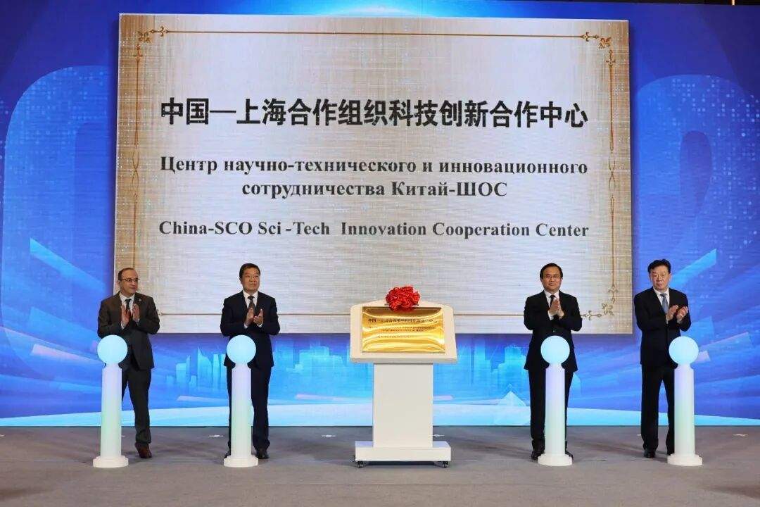 上合组织“新枢纽”为何落子青岛？