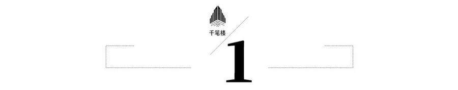 当年没收我们手机的爸妈，正被“网瘾”偷走幸福