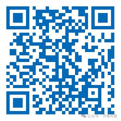 今起报名，济南市教育局发布公告