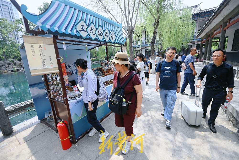 一年四季 泉在济南 