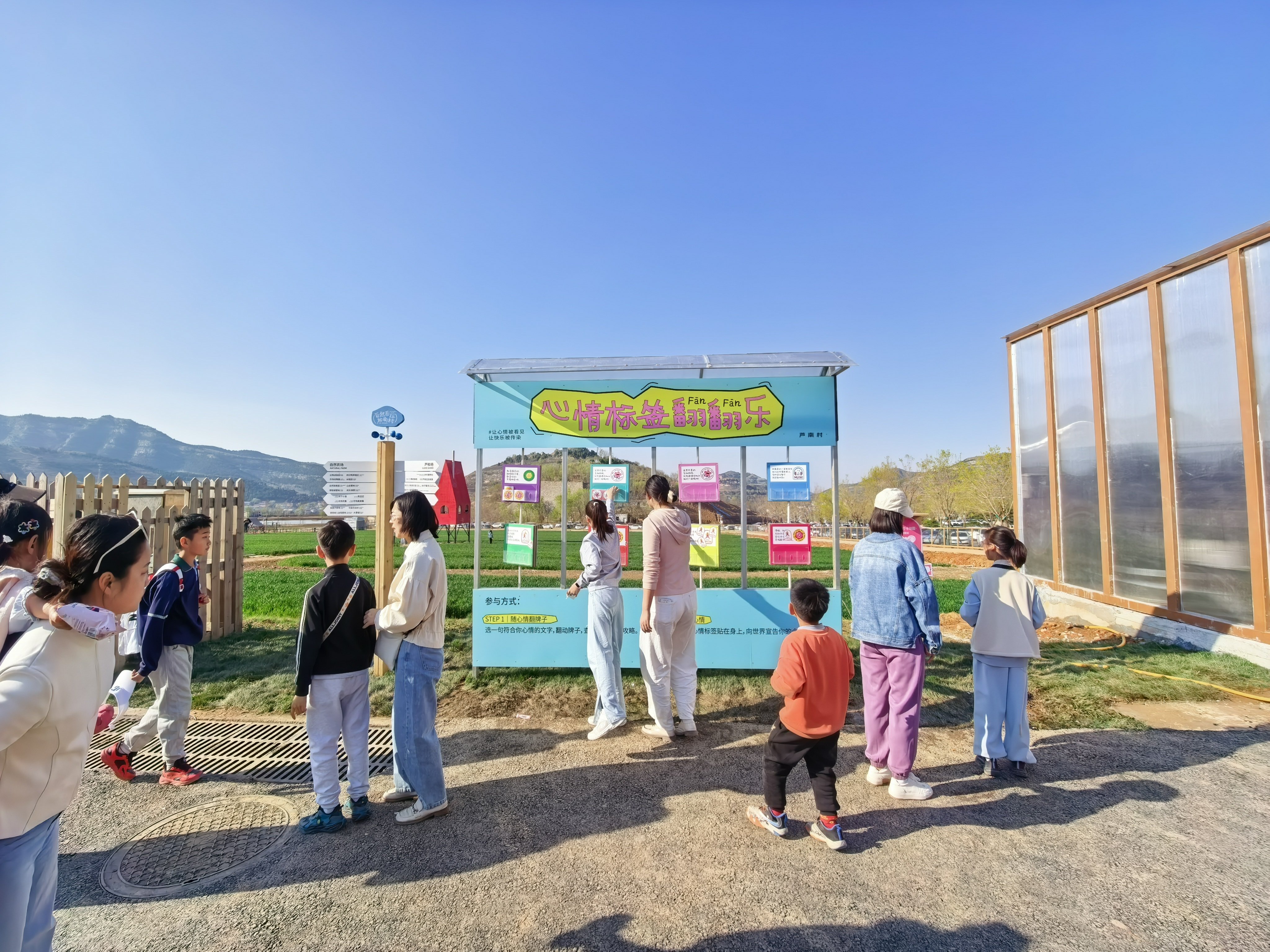 春日近郊游，你“赴约”了吗?