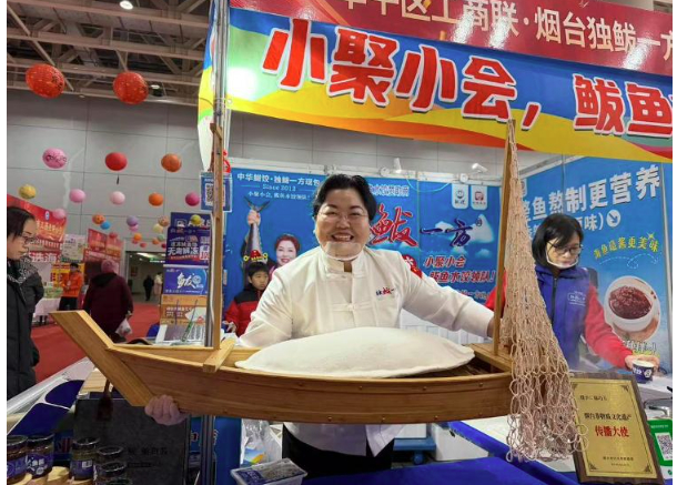 山东黄河大集、运河大集、海洋大集今天同步启动